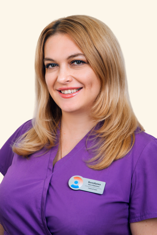 Волобуева Инга Юрьевна